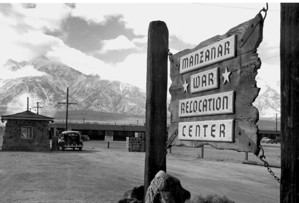 Manzanar entrance